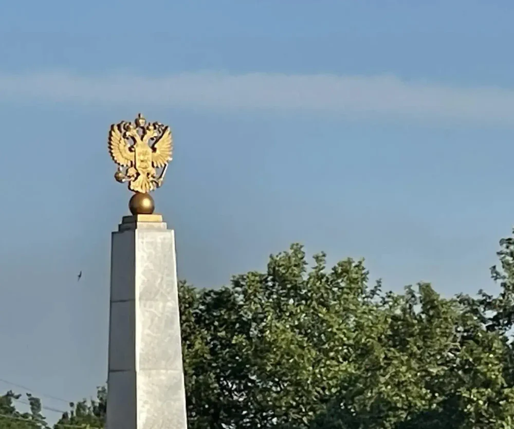 Участники Специальной Военной Операции
